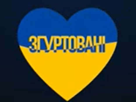 27 квітня Полтавський художній музей (галерея мистецтв) імені М.Ярошенка  відзначає 105 років із дня заснування