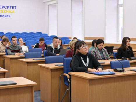 Центральна бібліотека міської громади - стейкхолдер, учасник науково-освітнього заходу