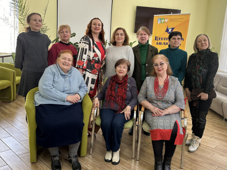 Веселі читання в ролях