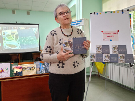 У збірці Галини Вовченко панує справжня гармонія поетичного слова і мистецької фотографії