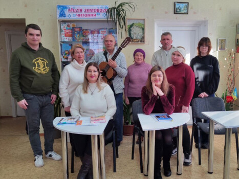 Вечір поезії та музики «Поетична заметіль»