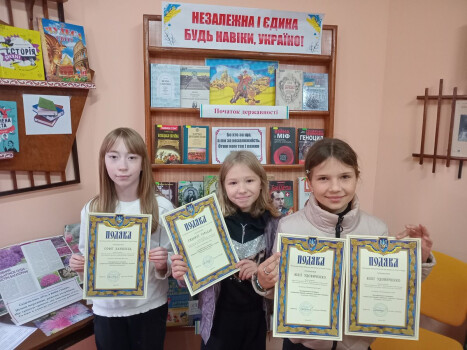 Конкурс визначив кращих