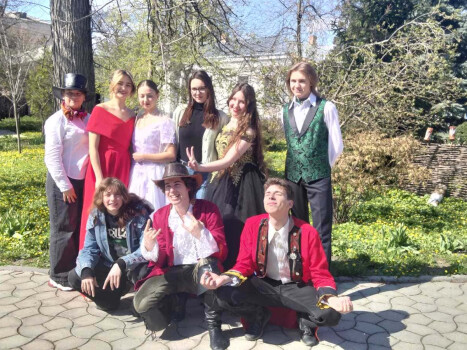 Мюзикл «Голий король»