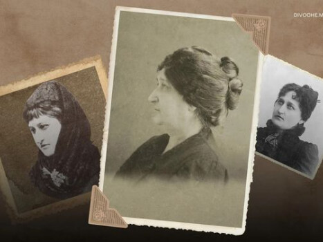 Її серце боліло за долю українського жіноцтва: Наталія Кобринська