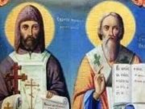 24 травня — День слов’янської писемності та культури