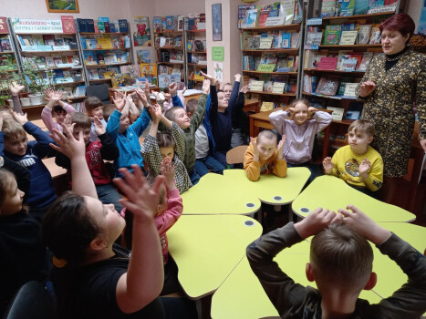 Весняна подорож