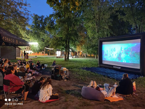 Разом у парку «Перемога»: перегляд, що об’єднав родини