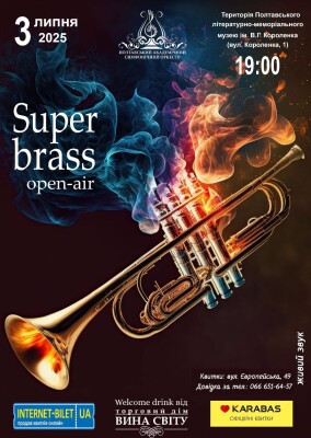 Superbrass Open-Air